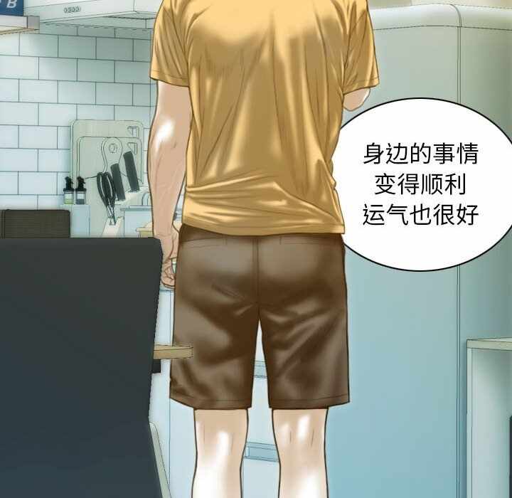 第162张