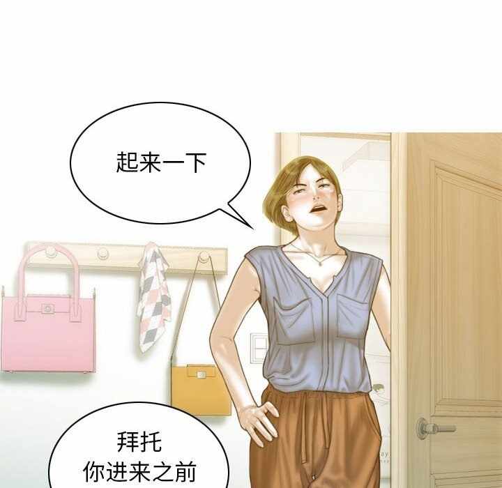 第9张