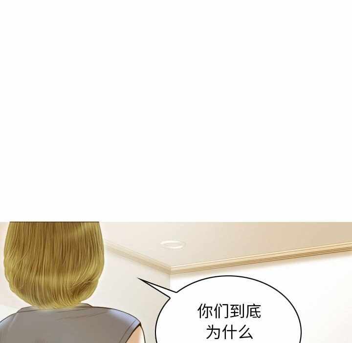 第14张