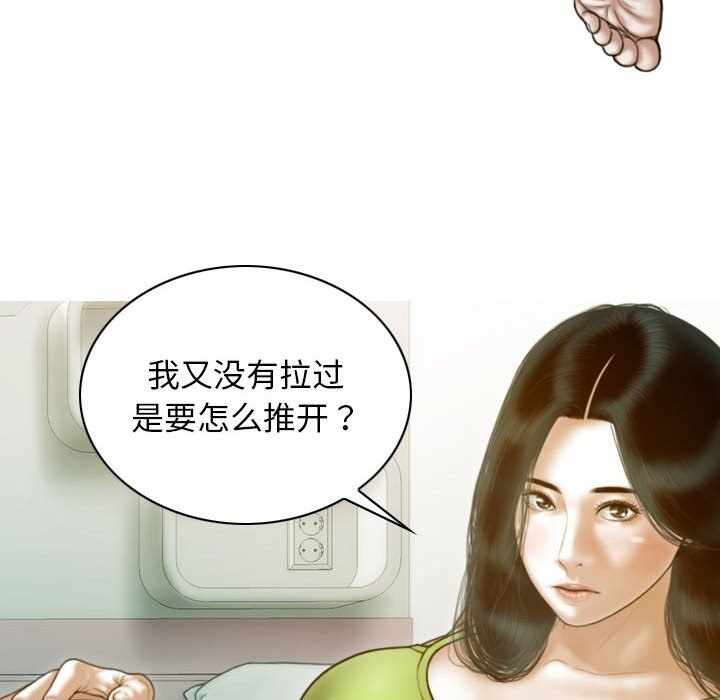 第37张