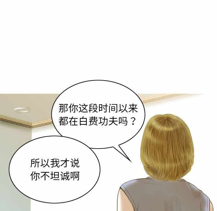 第45张