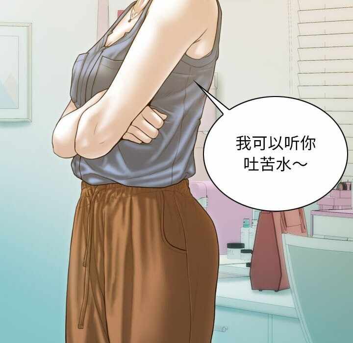 第51张