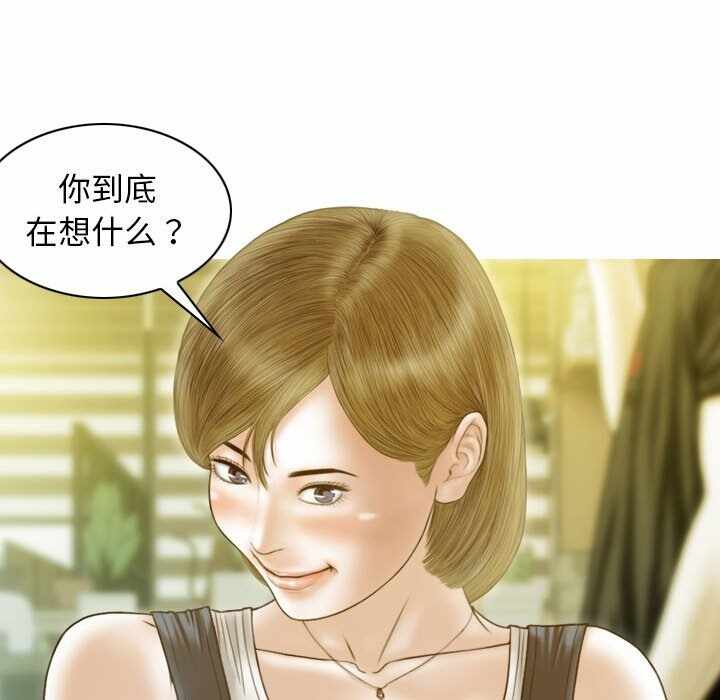 第66张