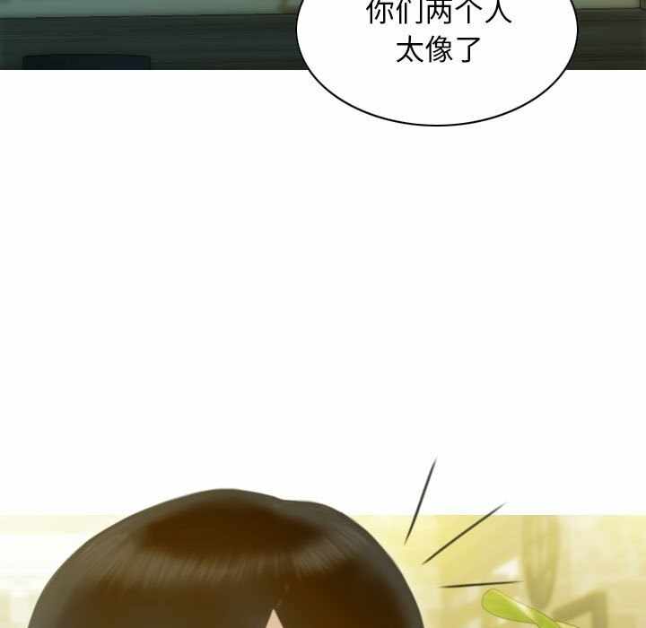 第82张