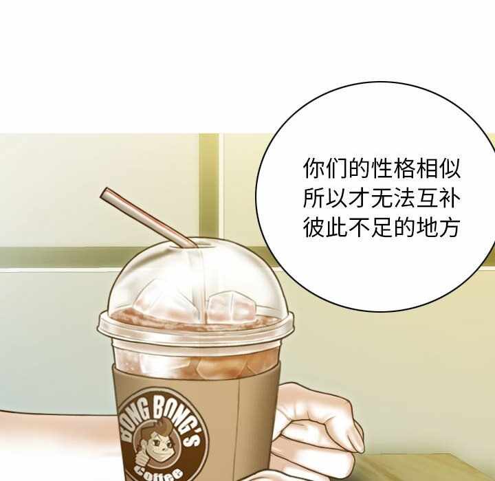 第92张