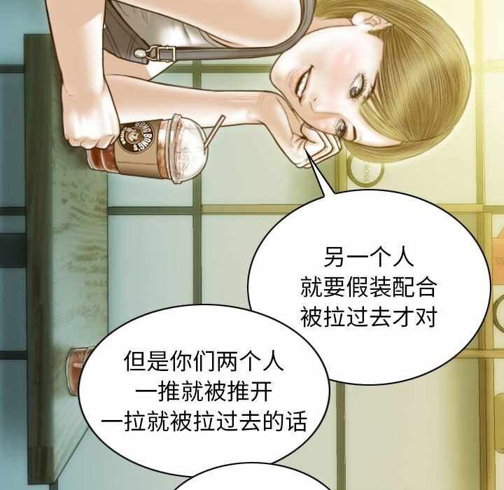 第98张
