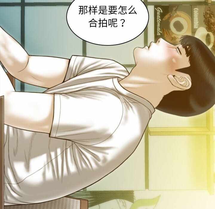 第100张