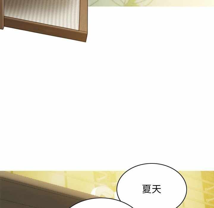 第102张