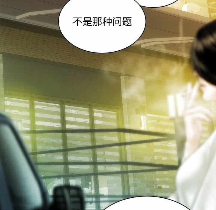 第103张