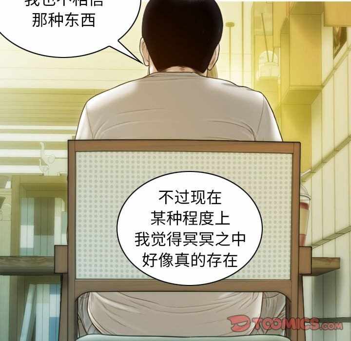 第107张