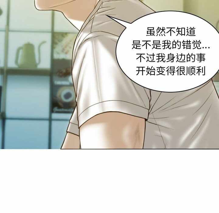 第114张