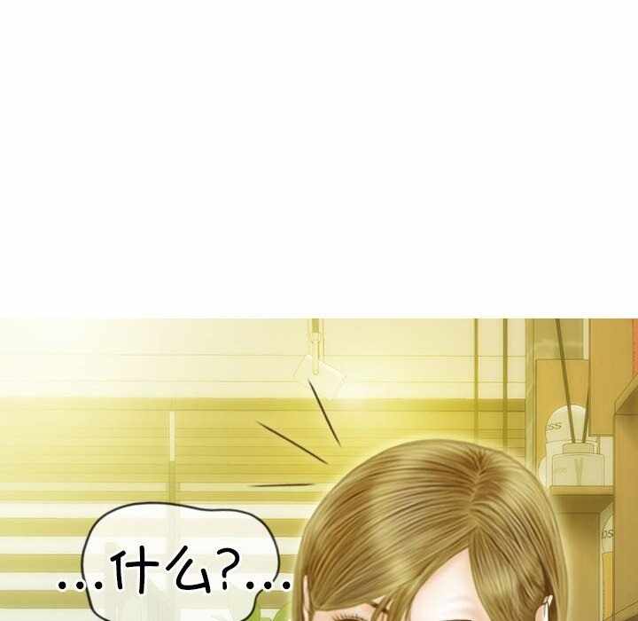 第116张