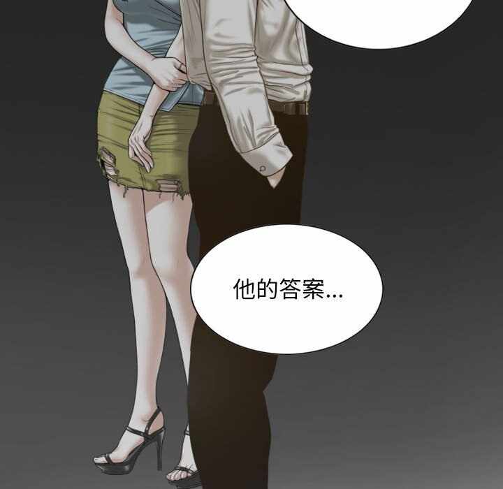 第145张