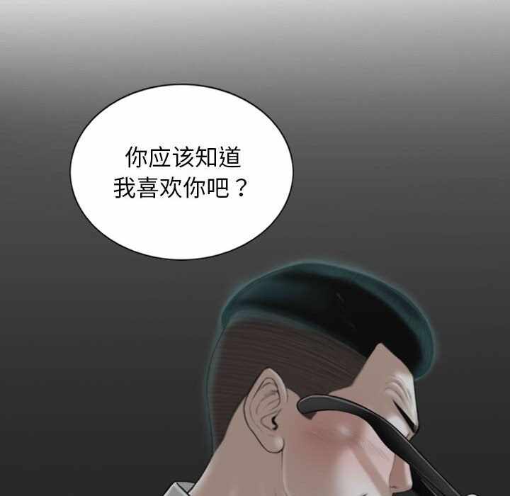 第154张