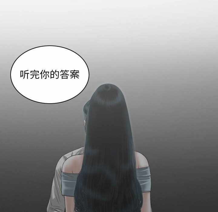 第6张