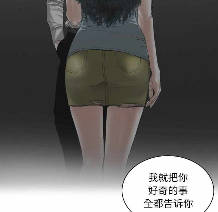 第7张