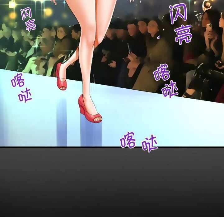 第37张