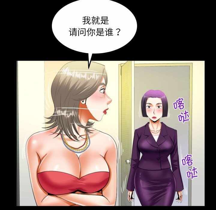第40张