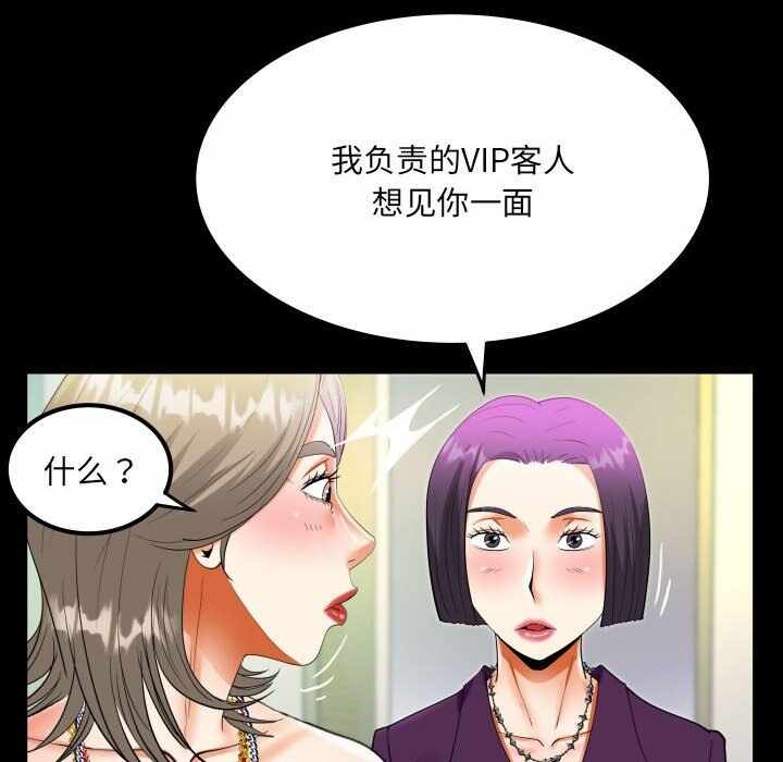 第41张