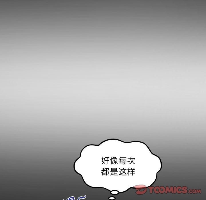 第79张