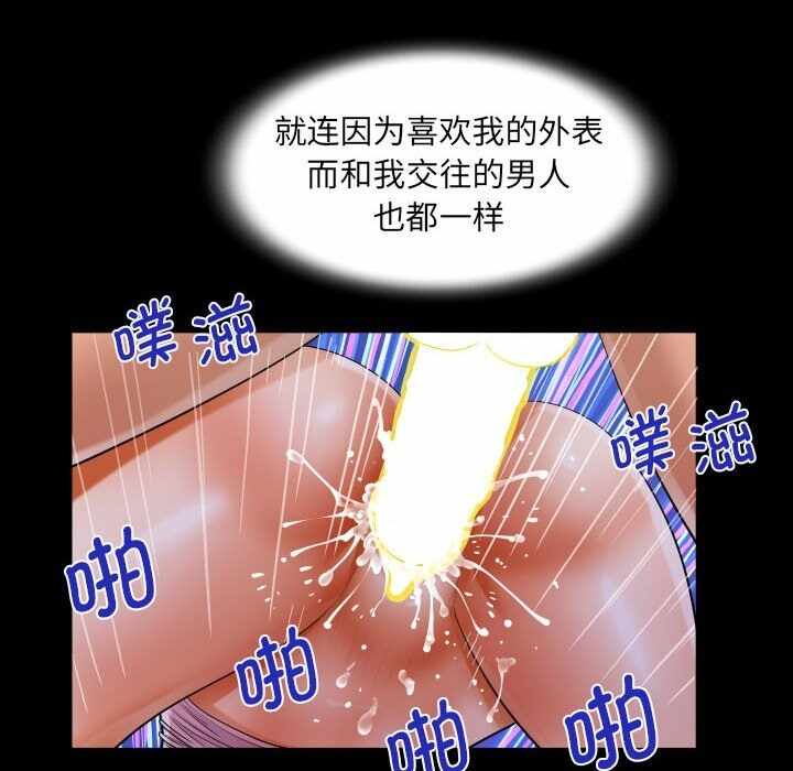 第81张