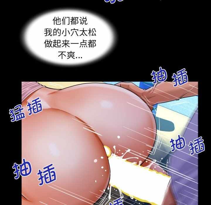 第82张