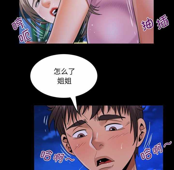 第3张