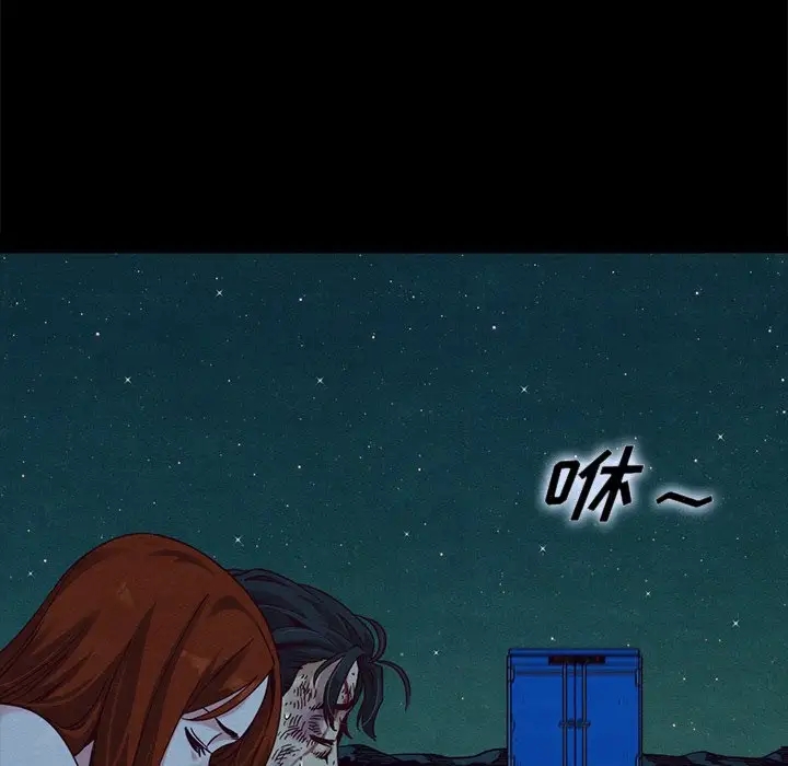 第92张