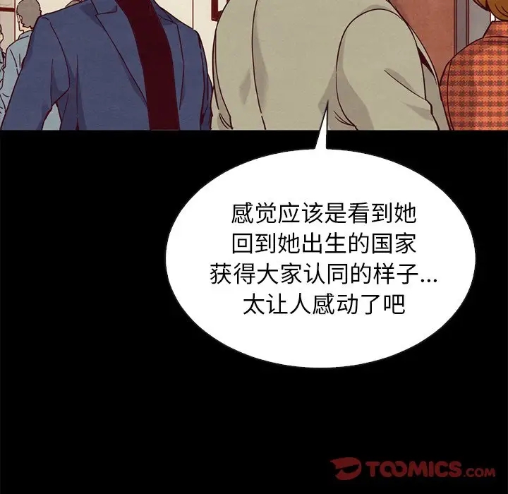 第89张