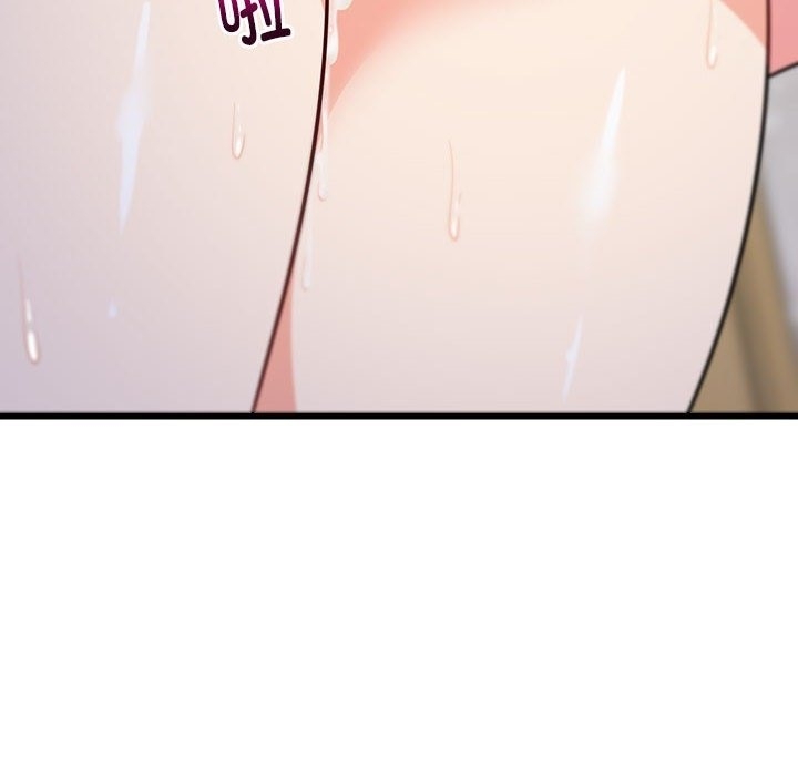 第46张