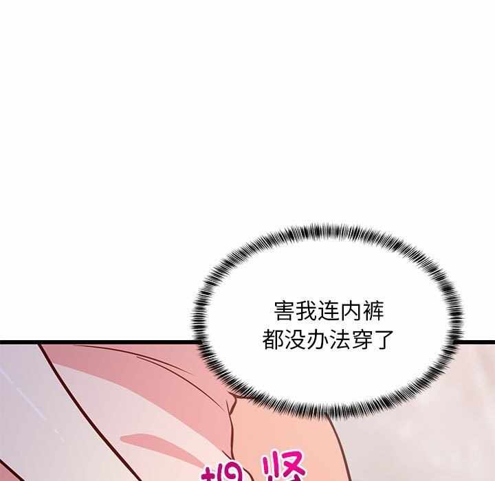 第52张