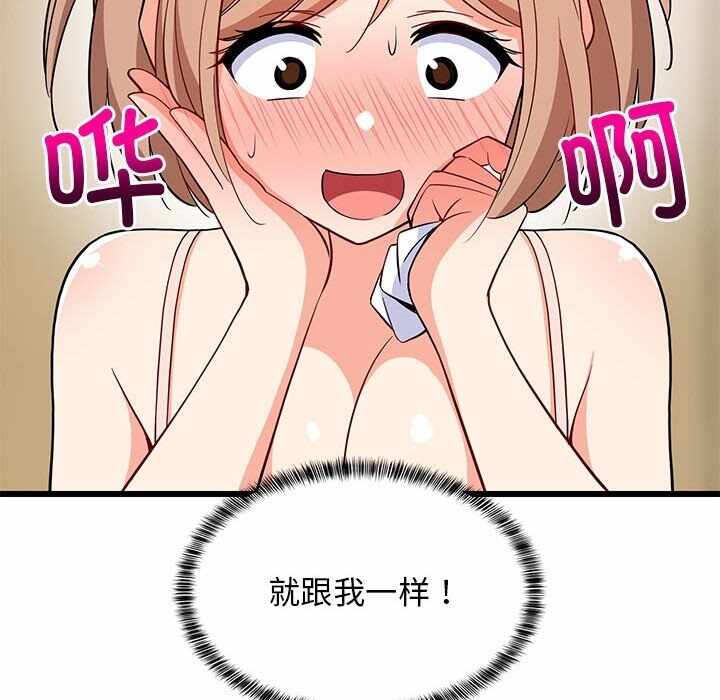 第62张