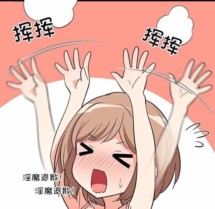 第65张