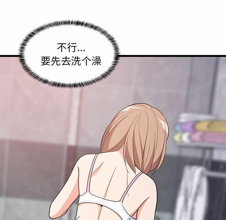 第70张