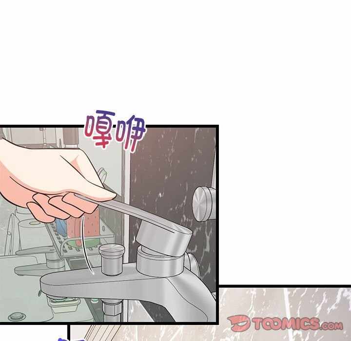 第75张