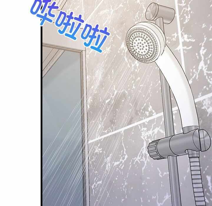 第77张
