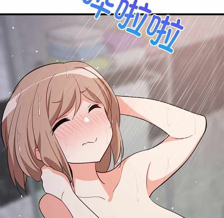 第81张