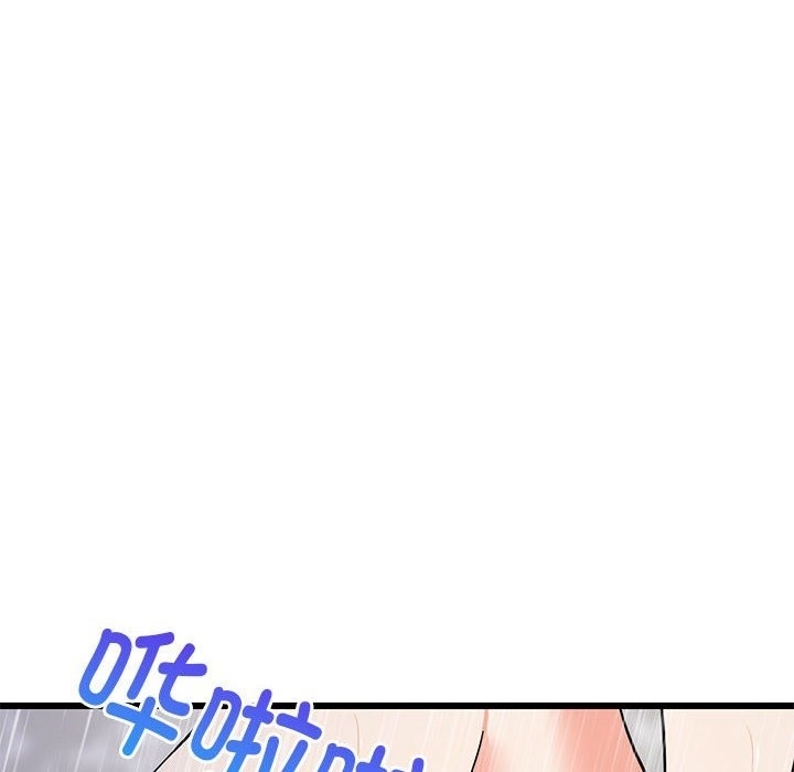 第90张