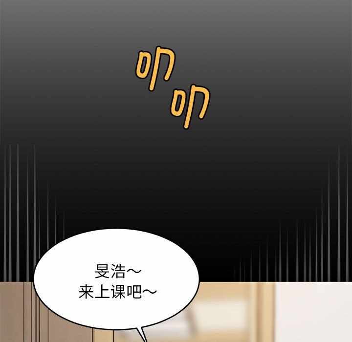 第99张
