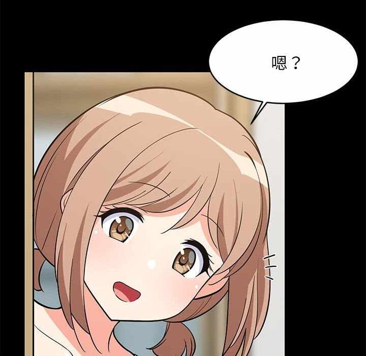 第105张