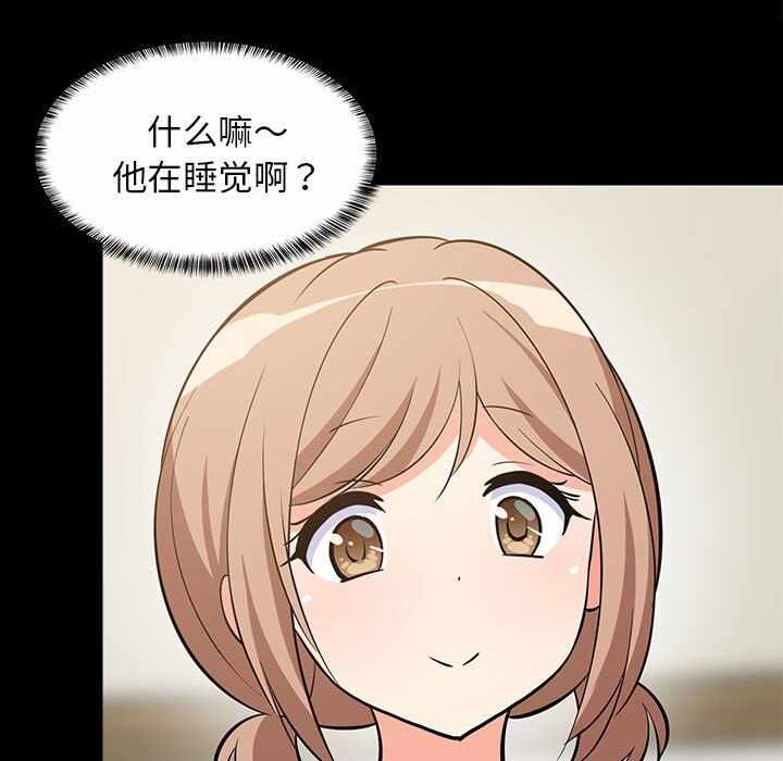 第110张