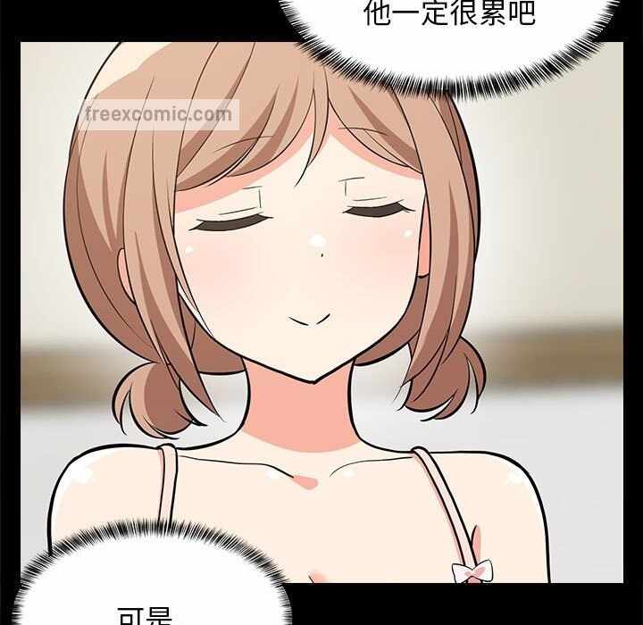 第112张