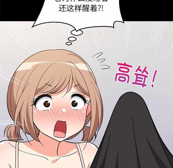第114张