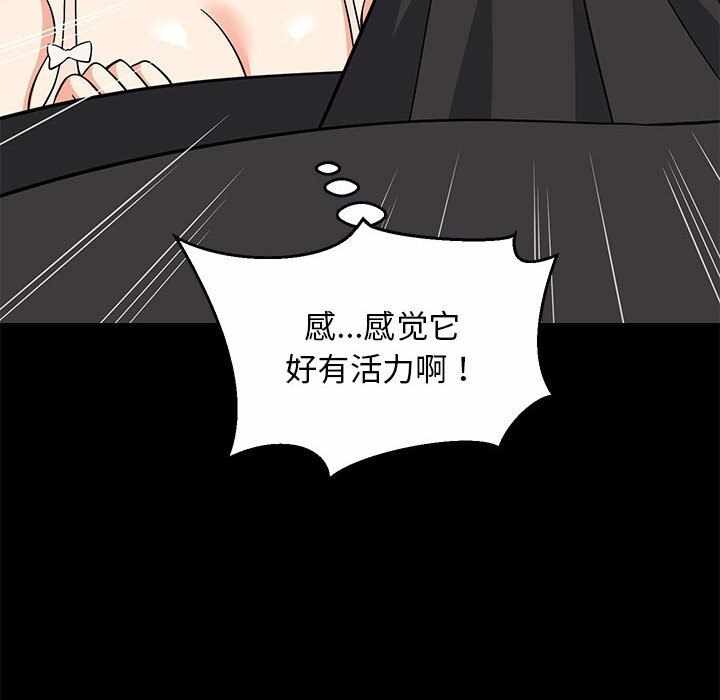 第115张