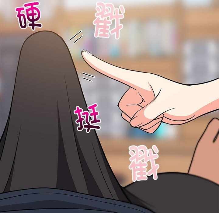 第119张