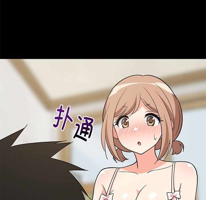 第125张