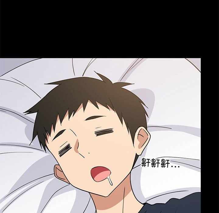 第2张
