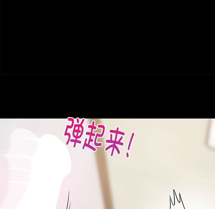 第13张