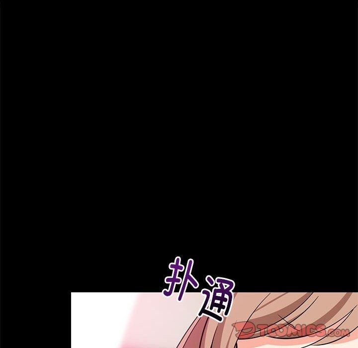 第17张