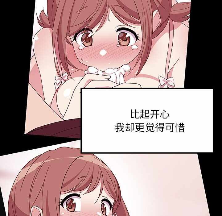 第29张